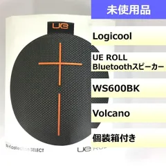 2025年最新】ue roll スピーカーの人気アイテム - メルカリ