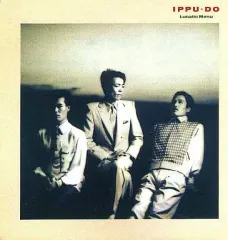 一風堂未開封新品CDアルバムセット4枚 2025年最新】一風堂 cdの人気アイテム - メルカリ