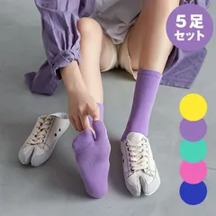 派手色ネオンカラー足袋ソックス5足セット Aタイプ レディース ソックス 靴下 まとめ売り セット 可愛い