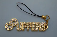 関ジャニ∞ 抽選プレゼント ∞UPPERS A賞ストラップ