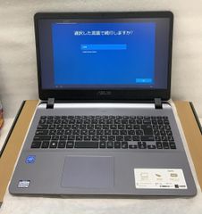 ASUS X540Y X540YA」 APU搭載15.6型ノートPC「VivoBook E1 ASCII.jp：ASUS、AMD 15.6インチ ノートパソコン その他