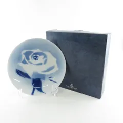 【未使用  ロイヤルコペンハーゲン  ハネマン  大鉢】 2025年最新】ロイヤルコペンハーゲン ハネマンの人気アイテム