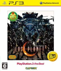 ロスト プラネット2PLAYSTATION 3 the Best
