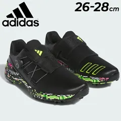2025年最新】アディダス adidas thintechの人気アイテム - メルカリ