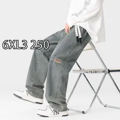 [6XL3 250 ]秋冬 メンズ  服 シンプル ファッション オシャレ 大人 かっこいい 大きいサイズ ストリート 紳士服  ストレート ジーンズ 春秋 アメリカン レトロ ウォッシュ加工 ダメージ パンツ