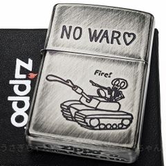zippo☆NO WAR☆戦争反対☆ダメージ加工☆ジッポ ライター - メルカリ