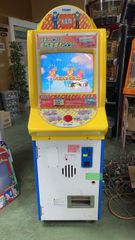 カーズ ブラウン管テレビ 2011年製 ジャンク 14インチ - メルカリ
