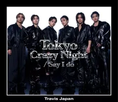 【中古】邦楽CD Travis Japan / Tokyo Crazy Night/Say I do[Blu-ray付初回J盤]