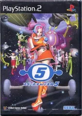 【中古】PS2ソフト スペースチャンネル 5