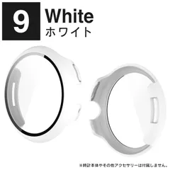 ホワイト Google pixel watch 3 ケース Google pixel watch 3 カバー pixel watch 3 保護 ケース Google Pixel Watch 3 41mm 45mm 保護 アクセサリー