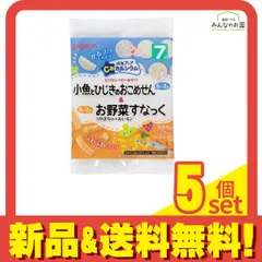 ピジョンベビーおやつ 元気アップCa(カルシウム) 小魚とひじきのおこめせん&お野菜すなっく(かぼちゃ+おいも) 6g (×4袋) 5個セット まとめ売り