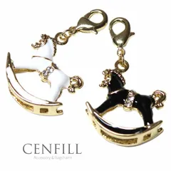 新品❣️メルヘンSWAROVSKI CRYSTAL 木馬 新品❣️メルヘンSWAROVSKI CRYSTAL 木馬