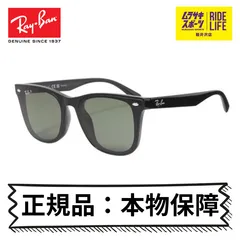 夏SALE☀️ 新品未使用⭐️RayBan ⭐️RB4391D クリアグレー RB4391D Sunglasses in Transparent Grey and Dark Grey