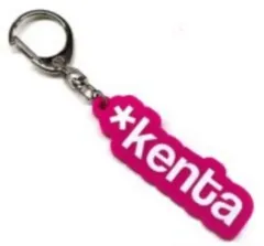 【中古】キーホルダー 神谷健太 ラバーキーホルダーB 「THE RAMPAGE LIMITED LIVE 2024 *p(R)ojectR at TOKYO DOME」