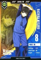 【中古】キャラカード 蜂楽廻 「ブルーロック ミュージアム 選手トレーディングカード第2弾」