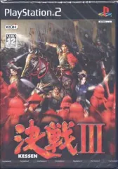 【中古】PS2ソフト 決戦III [通常版]