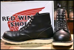 2023年最新】redwing 8165 犬タグの人気アイテム - メルカリ