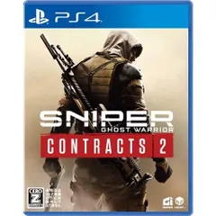 中古 Sniper Ghost Warrior Contracts 2 PS4 Play Station4 ゲームソフト JAN:8809459212635 ∫U3252
