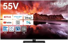 2025年最新】有機elテレビジャンクの人気アイテム - メルカリ