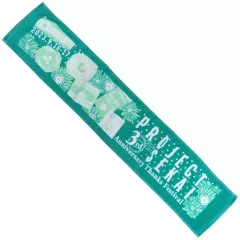 2025年最新】マフラータオル プロセカの人気アイテム - メルカリ