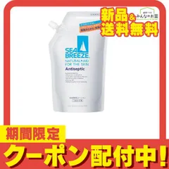 シーブリーズ アンティセプティック 全身薬用ローション 700mL