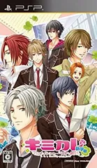 【中古】 キミカレ ~新学期~ - PSP