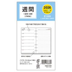 Item thumbnail for item 4e34a4f7-d793-4f46-bb3d-e8917bebe3bd