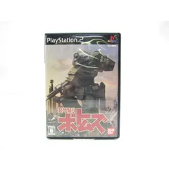 PS2 プレステ 装甲騎兵ボトムズ ゲーム ソフト バンダイナムコ ∠UR222