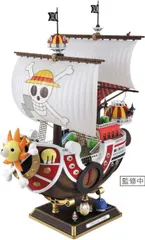 2024年最新】サニー号 プラモデルの人気アイテム - メルカリ