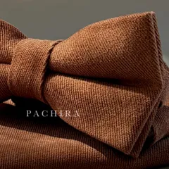 蝶ネクタイ メンズ 前撮り 結婚式 フォーマル 2点セット ポケットチーフ タキシード スーツ 二次会 披露宴 成人式 パーティー ブライダル 茶色 無地 コーヒーブラウン上品 おしゃれ ギフト プレゼント ファッション小物 ネクタイ ボウタイ 男性 紳士