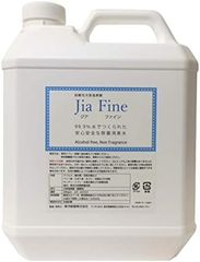ジアガード キッチン用アルコール除菌 インフクリン - メルカリ