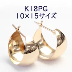 K18PG ムーンピアス 10mm×15mm 月甲ピアス 地金ピアス フープピアス フープ K18 ピンクゴールド