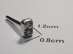 【 焼印】　清水（隷書体）　1.2ｃｍｘ0.8ｃｍ