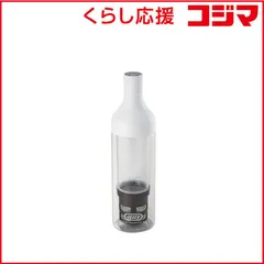 【 新品 未開封 】   ラドンナ 電動コールドブリューボトル 充電式 Toffy PW K-CM11-PW 未使用 送料無料のサムネイル