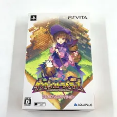 【中古品】ToHeart2 ダンジョントラベラーズ プレミアムエディション - PSVita【030-250721-mo-06-fur】
