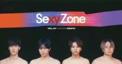 【中古】アイドル雑誌 Sexy Zone Vol.27