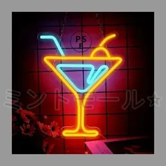 2026年最新】ネオン管 ビールの人気アイテム - メルカリ