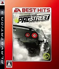 【中古-非常に良い】 EA BEST HITS ニード・フォー・スピード プロストリート - PS3