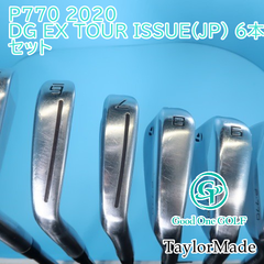 アイアンセット テーラーメイド P770 2020/DG EX TOUR ISSUE(JP) 6本セット/S200/25.5 7108