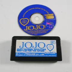 ジャンク品！ ジョジョの奇妙な冒険2未来への遺産 故障カスタム