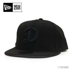 ニューエラ【ＮＥＷ ＥＲＡ】9FIFTY Los Angeles Dodgers Dロゴ ロサンゼルス・ドジャース キャップ スナップバック 帽子 MLB メンズ レディース メジャーリーグ USモデル