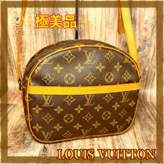 美品 正規品 ルイヴィトン モノグラム ブロワ ショルダーバッグ 美品】ルイヴィトン モノグラム ブロア ショルダーバッグ