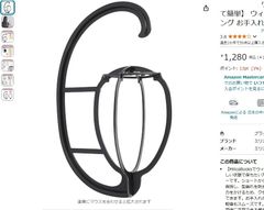 Item thumbnail for item c1a90ab3-1cd6-4d93-bb70-4f4b307cf72f