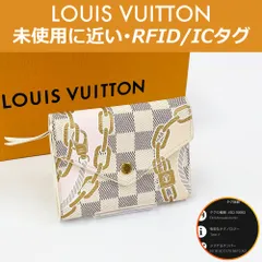 2025年最新】ダミエ ポルトフォイユ・ヴィクトリーヌの人気