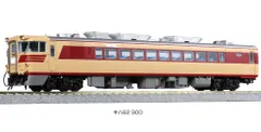2025年最新】KATO 607 キハ82の人気アイテム - メルカリ