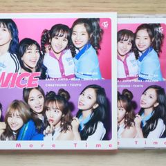 TWICE 「OneMoreTime」初回限定盤B - メルカリ