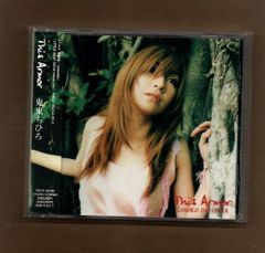 ■鬼束ちひろ This Armor mgyy-1053
