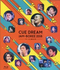 Item thumbnail for item 6be5464c-7daa-4ade-bf62-556a2e76ecf7