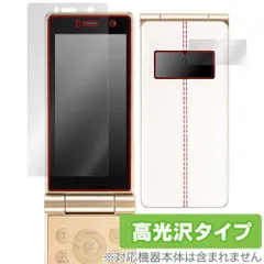 2025年最新】p-up mode1 retroの人気アイテム - メルカリ