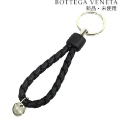 【未使用】ボッテガヴェネタ　編み込みキーリング　ストラップ　黒　ユニセックス 楽天市場】ボッテガ風 キーリングの通販